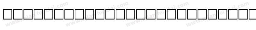 Split Monogram Bold字体转换